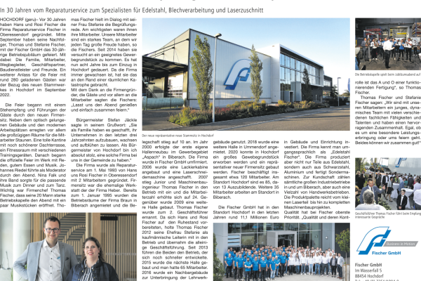 Fischer GmbH feiert 30-jähriges Betriebsjubiläum