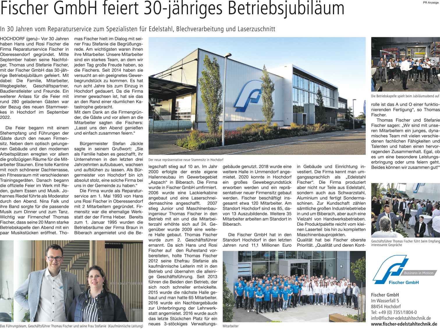 Fischer GmbH feiert 30-jähriges Betriebsjubiläum